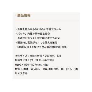 送料無料 【 PM535】プーマ PUMA 防...の詳細画像5