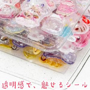 クーリア シール帳 クリア シールバインダー ...の詳細画像2