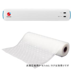 dretec(ドリテック) ドリテック メルカ...の詳細画像5
