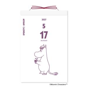 【9月より発送開始】2027年版 ムーミン 日...の詳細画像1