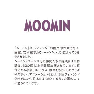 【9月より発送開始】2027年版 ムーミン 日...の詳細画像4