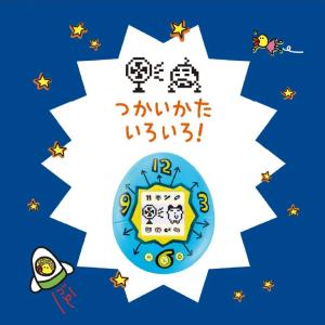 たまごっち ハンディファン KH-HF01-T...の詳細画像2