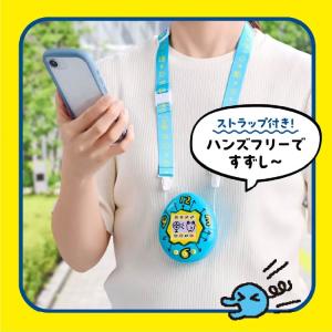 たまごっち ハンディファン KH-HF01-T...の詳細画像3