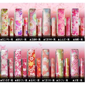 和 なごみ ざいく 12mm 花はんこ かわい...の詳細画像1