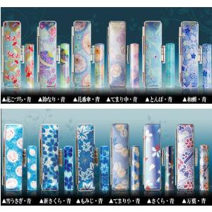 和 なごみ ざいく 12mm 花はんこ かわい...の詳細画像3