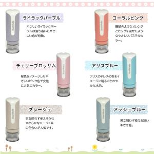 シャチハタ キャップレス キャップレス9 オー...の詳細画像2