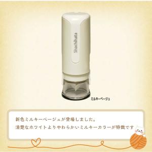 シャチハタ キャップレス キャップレス9 オー...の詳細画像3