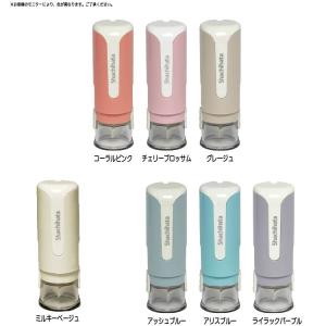 シャチハタ キャップレス キャップレス9 オー...の詳細画像4