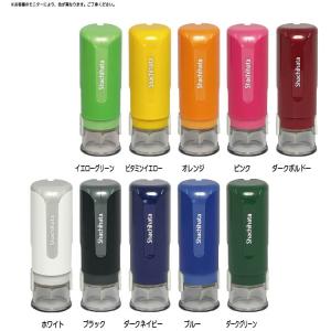 シャチハタ キャップレス キャップレス9 オー...の詳細画像5