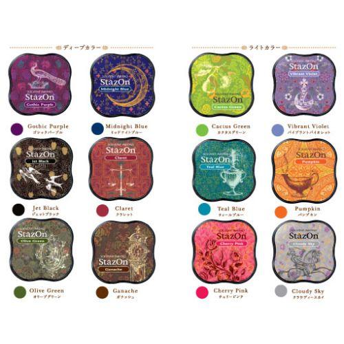 StazOn midi ステイズオン ミディ 金属 プラスチック 皮革に最適 ツキネコ