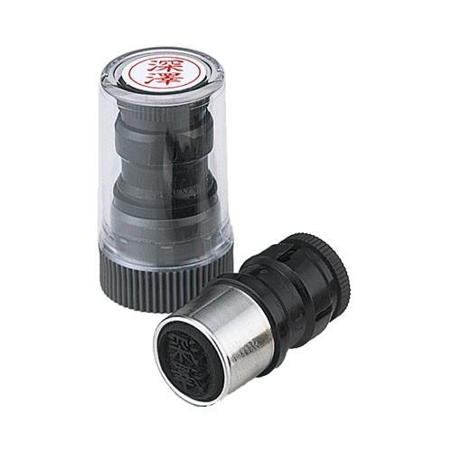 【別製品】ネームペン用ネーム 　交換用　印面　部品　X-GPS