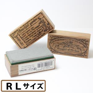 サンビーイラストスタンプ アンティーク スタンプ