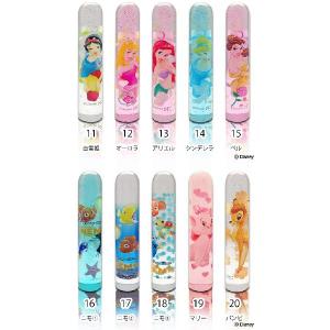 Disney 個人印の商品一覧 印鑑 印章 スタンプ 文具 ステーショナリー キッチン 日用品 文具 通販 Yahoo ショッピング