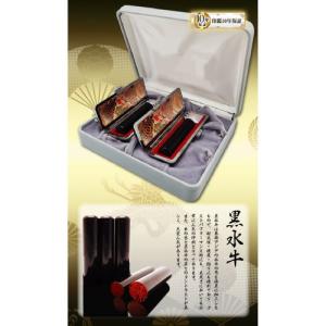 オーダー実印 銀行印 セット黒水牛 印鑑ケース...の詳細画像1