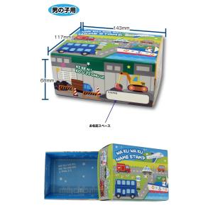 15点セット お名前スタンプの詳細画像3