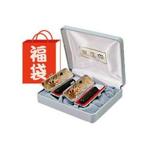 はんこ 印鑑 銀行印 実印 印鑑職人による手仕上げ セット黒水牛 印鑑ケース付 現在化粧ケースに開運...