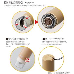 ネーム9用 シャチハタ キャップレスホルダー ...の詳細画像5