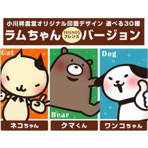 シヤチハタ シャチハタ キャップレス キャップ...の詳細画像1