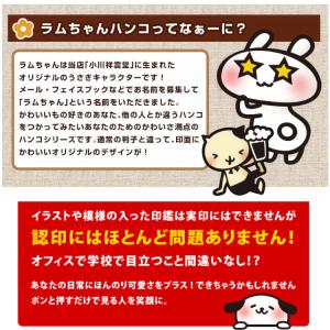 シヤチハタ シャチハタ キャップレス キャップ...の詳細画像2