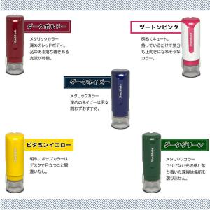 シヤチハタ シャチハタ キャップレス キャップ...の詳細画像4