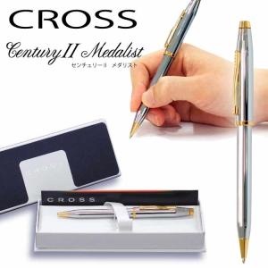 CROSS（クロス） ボールペン タウンゼント クロームSP シルバー