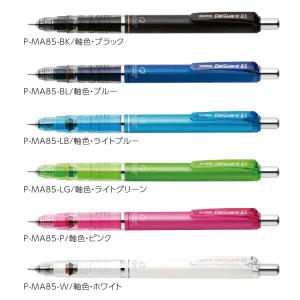 0.5芯 ゼブラ デルガード シャーペン シャ...の詳細画像2