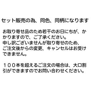 Uni ジェットストリーム スタンダード 10...の詳細画像5