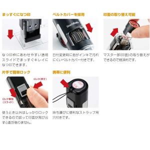 シャチハタ キャップレス 別注品 データーネー...の詳細画像4