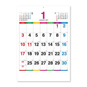 【9月より発送開始】2027年版 カレンダー ...の詳細画像1