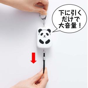 防犯ブザー Lihit Lab リヒトラブ 小...の詳細画像2