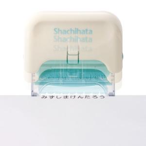 ポンピタ おなまえスタンプ ホルダー 部品の詳細画像1