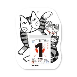 新日本カレンダー 2026年版 メモ付 日めくり カレンダー 【 6号