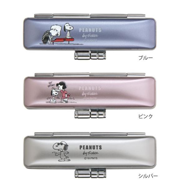 スヌーピー ネオメタリック 印鑑ケース 谷川 タニエバー