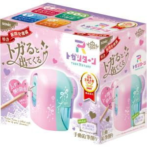 2019年9月 月間優良ショップ受賞 トガリタ...の詳細画像4