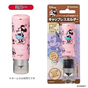 シャチハタ シャチハタ キャップレスホルダー ...の詳細画像2