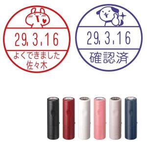 JR北海道　札幌車掌所　チケッター/スタンパー シヤチハタ（Shachihata） チケッター 速乾 スタンパー シャチハタ