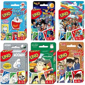 UNO ウノ となりのトトロ ドラえもん ワンピース ドラゴンボール