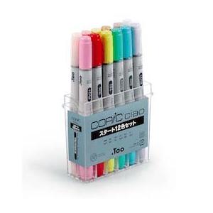 スタート12色セット コピックチャオ