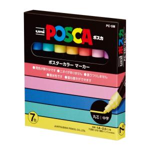ポスカ 中字 セット 29色セット 丸芯 全色 三菱鉛筆 posca PC-5M