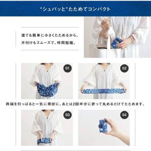 マーナ Shupatto (シュパット) コン...の詳細画像2