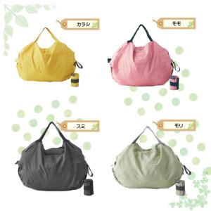 マーナ Shupatto (シュパット) コン...の詳細画像4