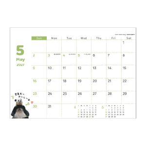【9月より発送開始】アートプリントジャパン カ...の詳細画像4