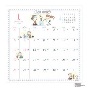 アートプリントジャパン 2026年 くまのプーさん クラシック・プー