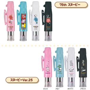 ツインGTキャップレス ツイン 浸透印 サンリ...の詳細画像4