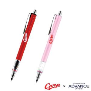 Kaweco（カヴェコ） 正規輸入品 スペシャル ペンシル 0.5mm シャープ