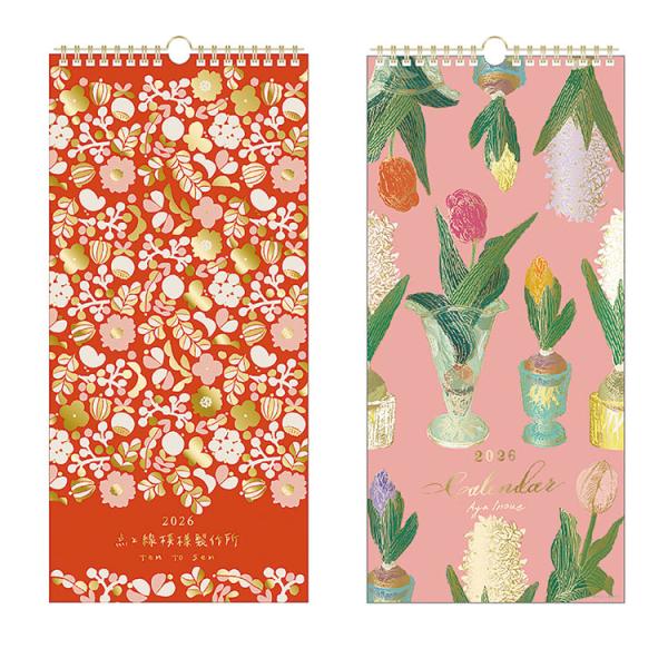 2026年 ゴールドアクセント壁掛けカレンダー/点と線模様製作所 いのうえ彩 26CL/097