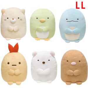 すみっコぐらし ぬいぐるみLL ねこ サンエックス 文具