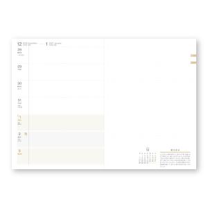 【9月より発送開始】2027年版 縁起のいい日...の詳細画像1