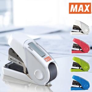 マックス（MAX） サクリシリーズ ホッチキス サクリフラット 限定品