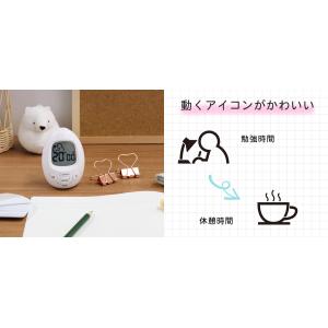 ドリテック 学習タイマー インターバルタイマー...の詳細画像2